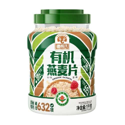 ԭζ лƬ1kg132.9Ԫ