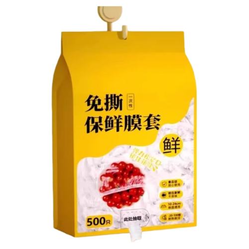 100ֻӺ񿹾?ͥ ֶͬĤ100w+6.9Ԫ