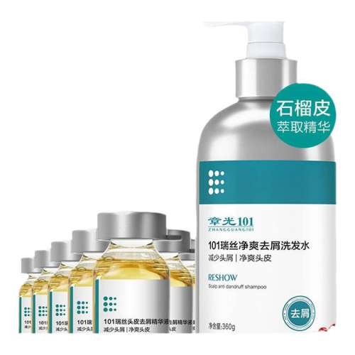 100ml ˬȥͷмҺ100ML  ¹101˿ˬȥͷмȥм146Ԫ2(73Ԫ/)