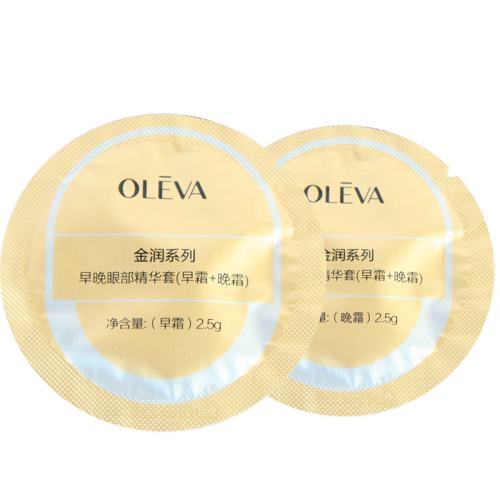 ۻ㣺2.5g 10۲2.5gС79.7Ԫ5(15.94Ԫ/)