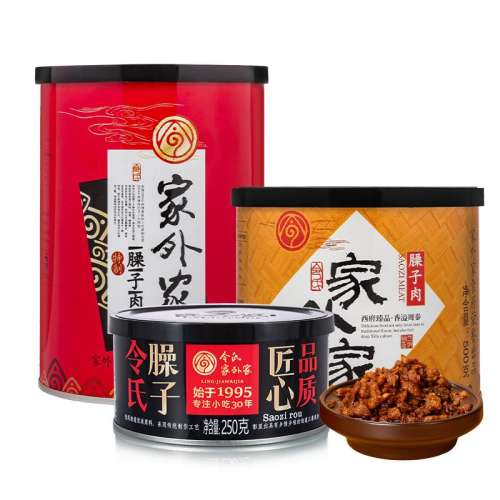 ۻ㣺1*250g ϼɽ189.39Ԫ3(63.13Ԫ/)