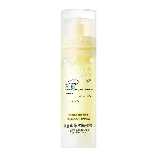ڲ20ml ˮ ͿĨ ͯɹ˪19.9Ԫ