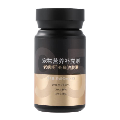 1ƿ ϷСƿ95%ߴomega-3ʵ68.64Ԫ