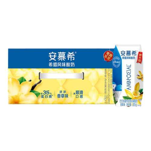 3°Ľϣζ205g*10 ĽϣϣζӪ29.8Ԫ