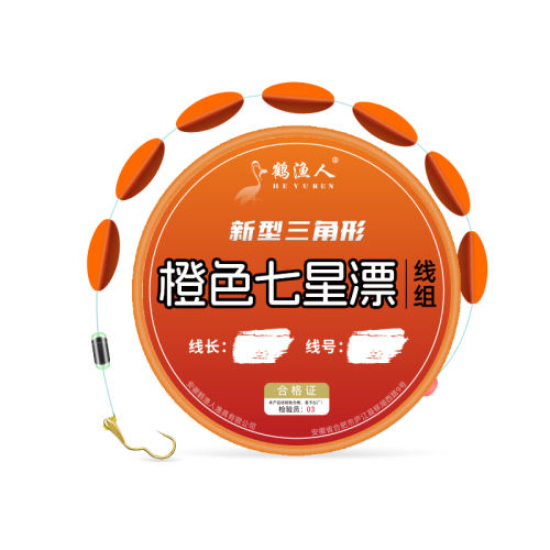 ڲ2.7 ת칳   1 0.8   4Ź ת칳ƯƯ7.9Ԫ