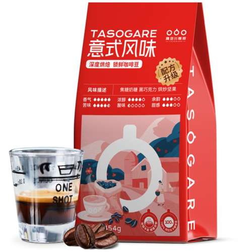 227g ʽζ-Ⱥ決227g/ ĥ Ч ʺ決 ֬ḻʵ29.04Ԫ