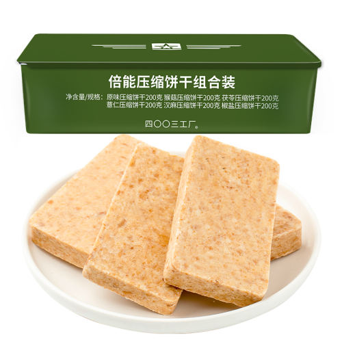 װ:900ѹ200g*6 1.2kg ѹɹٷ콢ѧ49.9Ԫ