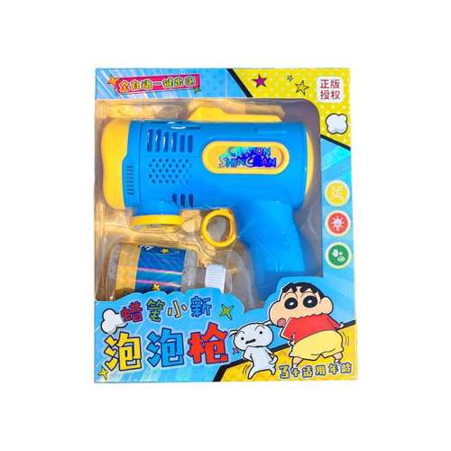 Сµ綯ǹ Сµ綯ݻ16.9Ԫ