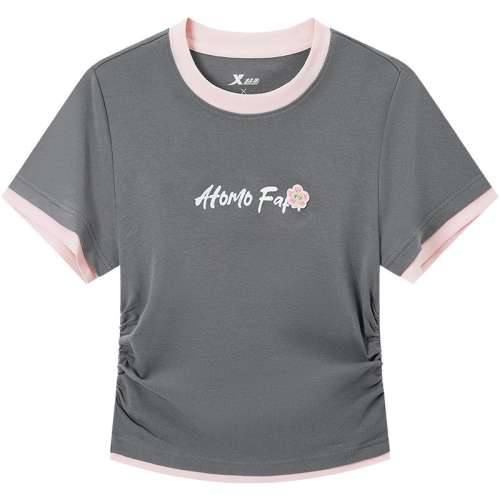 ۻ㣺ٷ/Ŷ S زATOMO FAFAحŮ2025ļ¿˶T975328010507139Ԫ