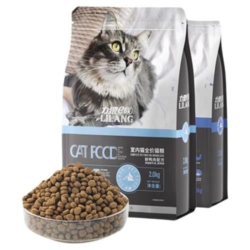 ȫ׶èʼ+ǹ䷽8װ 0kg ǳèèȫ׶è44.6Ԫ