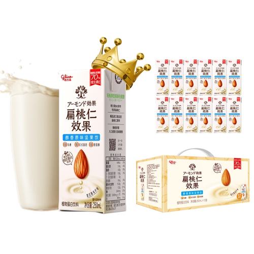 ۻ㣺250ml*8ԭζ+԰С*2+ɡ*1 ߼ֲﵰ59Ԫ