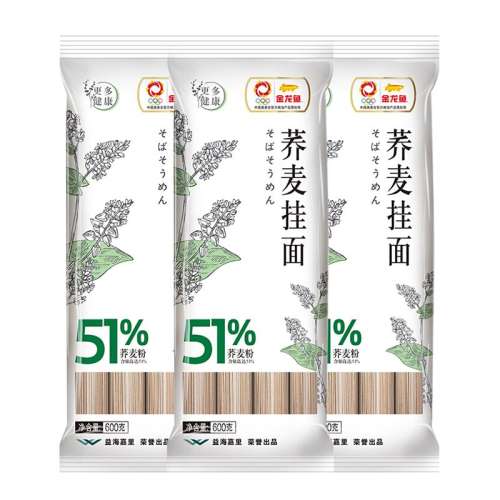 ڲ51+150g*20 51ţ41.14Ԫ