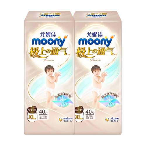 moonyŮͨüⱡɢ270Ԫ