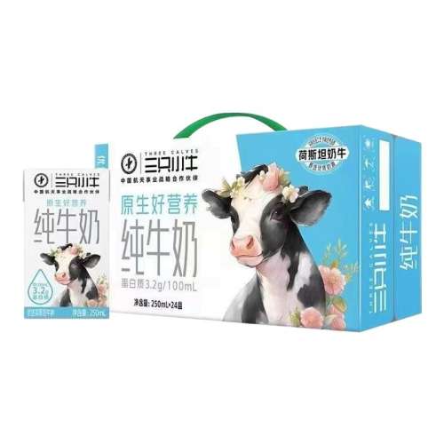 ڲ5²ţ24 ţţ250ml*24ţƷֻСţţȫ֬Ӫ44.9Ԫ