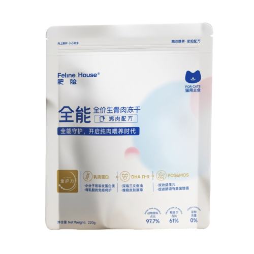 ䷽ 940g èʳڻװ278Ԫ