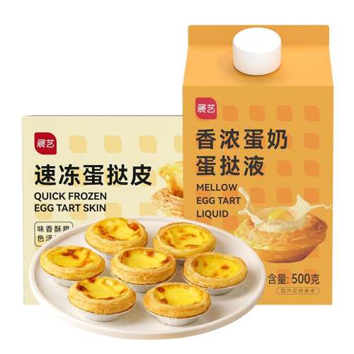 ڲŨ̢Һ500g չ150gú決Ƶ̢Һ18.9Ԫ