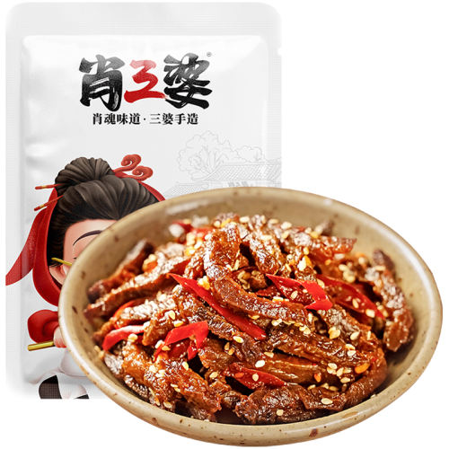 ţ120g*3Ƽ Фţ120g69.8Ԫ