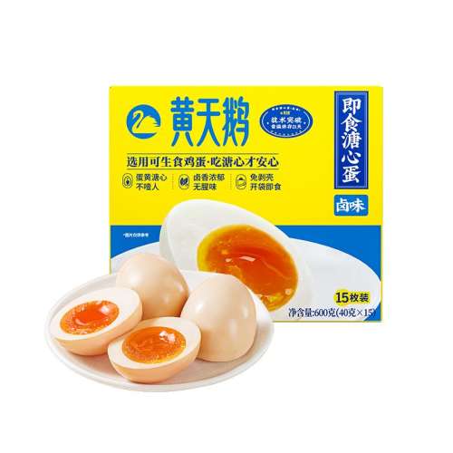 ±ζ40g*15ö 켴ʳ±ζĵʵ44.11Ԫ