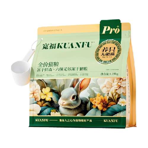 ƴ޹ȶ 1.25kg ƴȶè41.9Ԫ