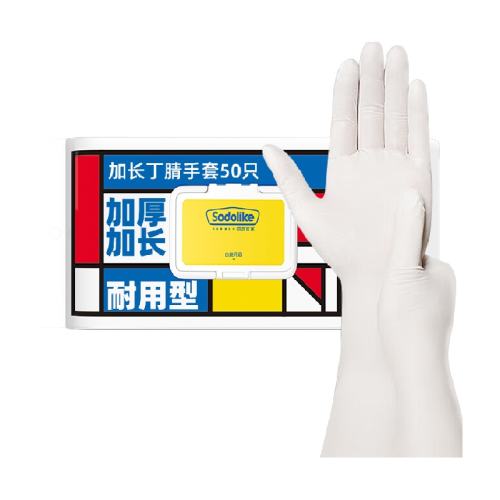sodolikeʳƷӳӺ50ֻ19.97Ԫ
