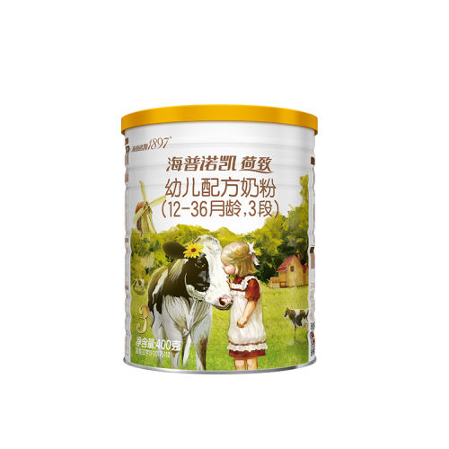 3400g 3400g 3400g 3400g 1 400 ŵ1897 3HMO149Ԫ