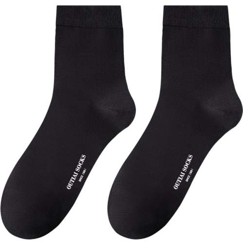 ɫ5˫ 26-28CMղؼӹȷ ŷٰд޷ʵ55.7Ԫ