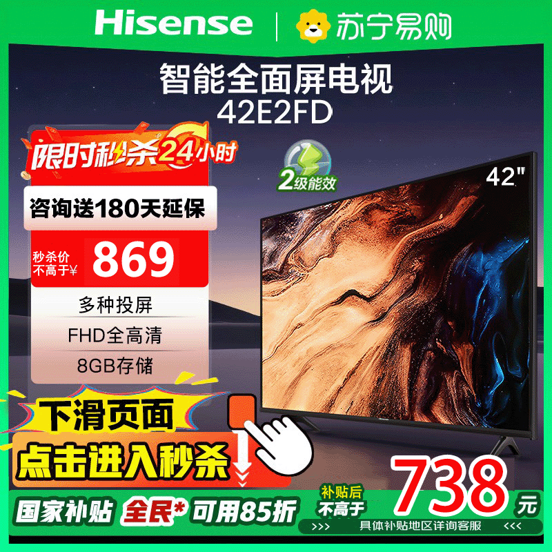 15%42ӢҺ869Ԫ