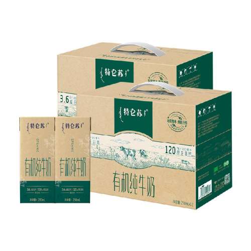 ţմţ250ml1259.89Ԫ