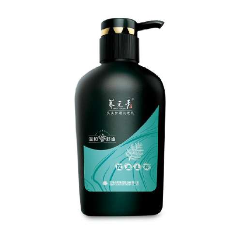 500ml ɫ  ϰҩԪֹϴˮ71.38Ԫ