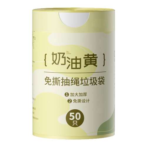 ڲӺ ͻ˺150ֻӺ2.0˿45*50 ˺üӺʽ6.3Ԫ