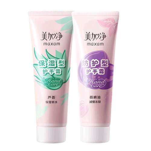 75g ʪ˪1֧ Ӿ˪ʪˮıЯٷƷ8.9Ԫ