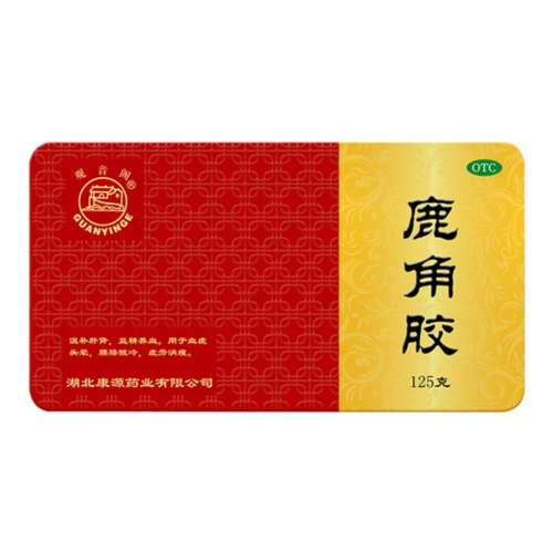 ڲ125g x 1 2029Чڡ ¹ǽ125g/160Ԫ