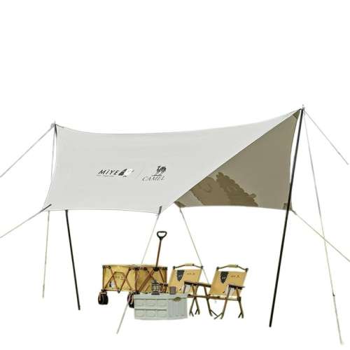 Сâ˽Ļ- 173BANA073 4x2.9m Сâ¶ӪͿĻ198.92Ԫ
