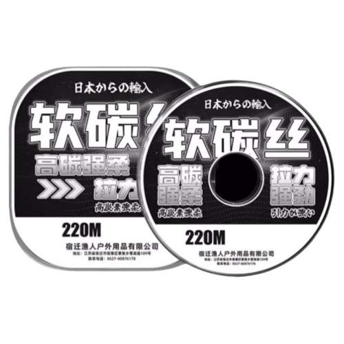 0.4 ̼˿-͸220סǿ ĥ ˮһһ ̼Ʒ·ǰר25.8Ԫ