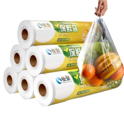 ڲųȡʽ50ֻ25*35cmװ100ֻ17x25 1 ȡʽPE˫ʽӺ2.9Ԫ