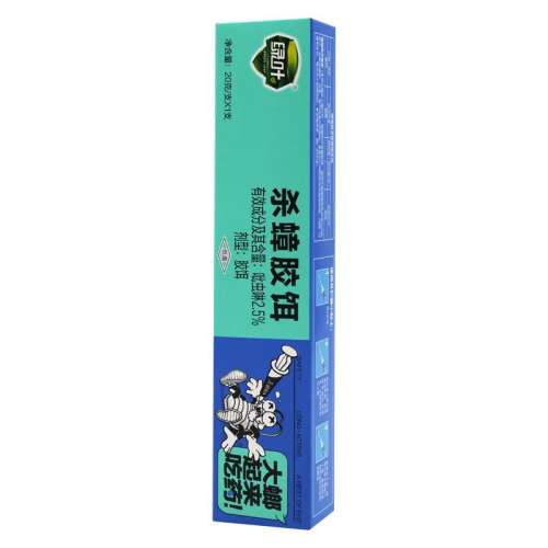10g Ҷɱ󯽺ȥ10g16.63Ԫ