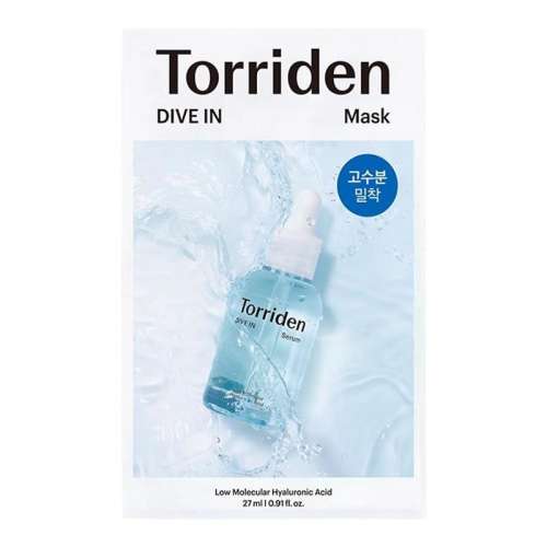 10Ƭ/ ۻ㡿Torriden𵤲ƬĤ㲹ˮʪ146.3Ԫ(88VIP 95)