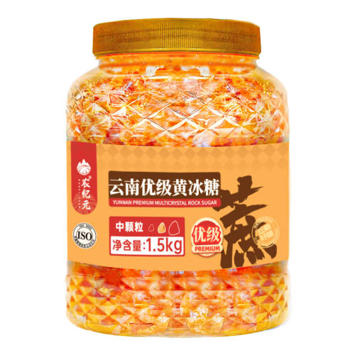 żƱ1.5kg/װ ũԪżƱ3/װϱʵ62.28Ԫ,ۺ31.14/