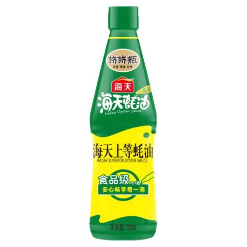 700g 700g ϵ(PETƿ) 캣ϵ700g8Ԫ