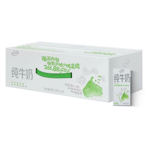 2²Ũװţ250ml10(ȵ8) ţ250ml*1810ţؼ۴ѧͯӪʵ23.8Ԫ