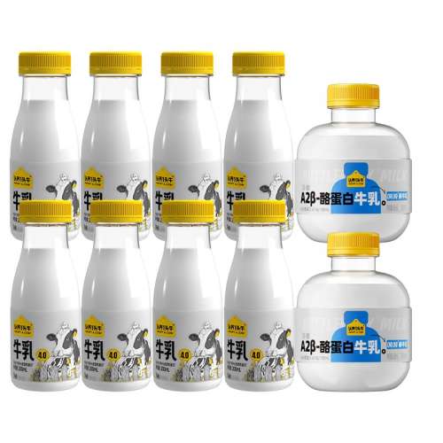 a2ֶ460ml*4+˹̹߸200ml*4 һͷţţ79.9Ԫ