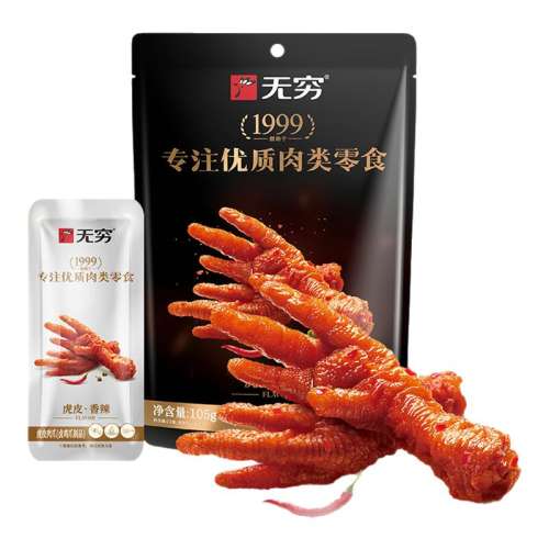 105gƤצ()-ƷƼ Ƥצ105g±ζצ±ζʳʳŶʳ19.71Ԫ3(6.57Ԫ/)