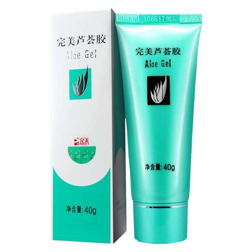 40g «ٷ콢޸ʵ33.44Ԫ