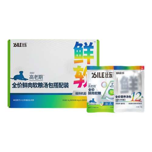 ζ 2kg ȮȫСʹȮ12ר2kg/6kg151.05Ԫ(88VIP 95)