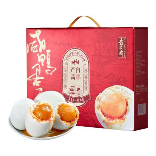 65*20öѼ 巼ի65g*20ֻѼʵ61.51Ԫ