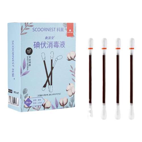 1*36֧ǩ-36֧ һԵǩӤްʵ13.7Ԫ,ۺ6.85/