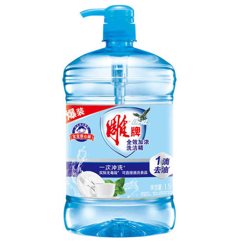 Яװ220g*1ƿ ȫƿϴྫ3.5Ԫ