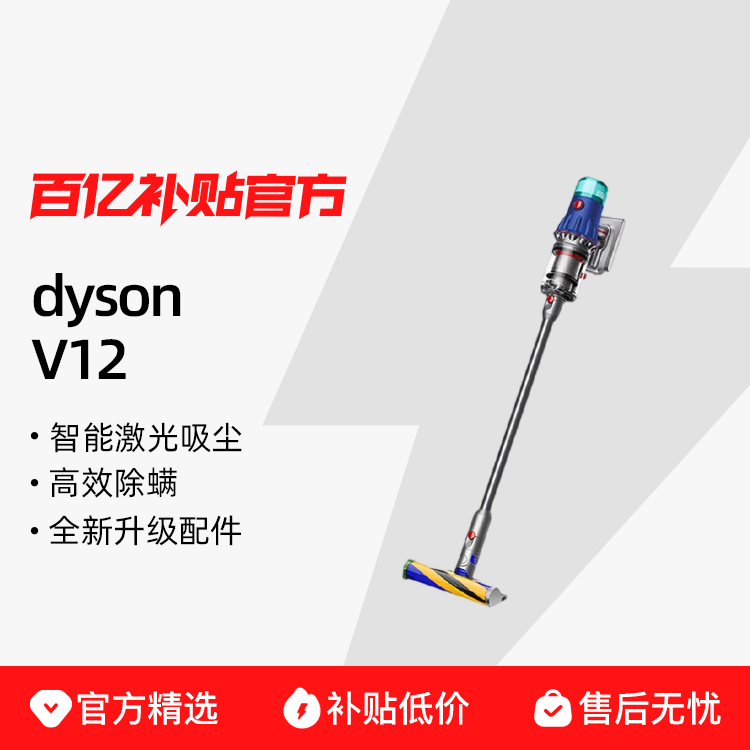 ɭV12Detect Slim Fluffy22/243199Ԫ