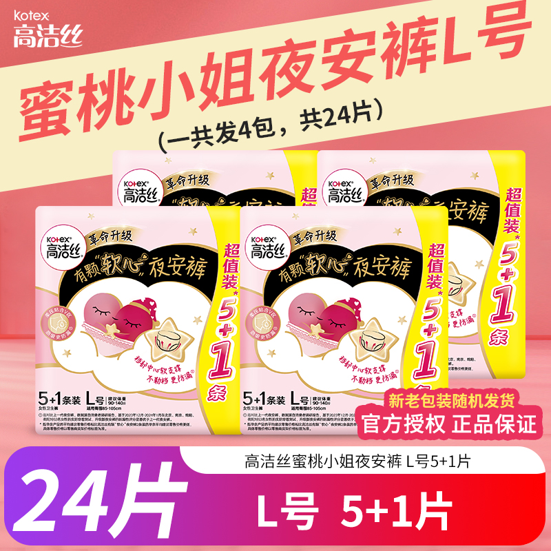 ڲ߽˿ҹҹ39.8Ԫ