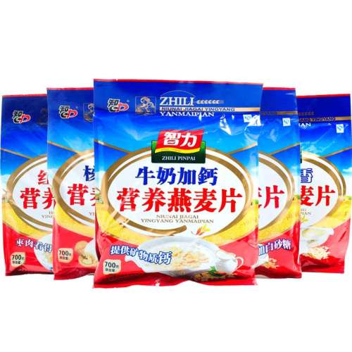 Ũţ̼ӸƬ720g ţƬ θ27.96Ԫ
